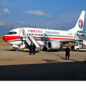 忻州空运公司-当日到达,轻松快捷